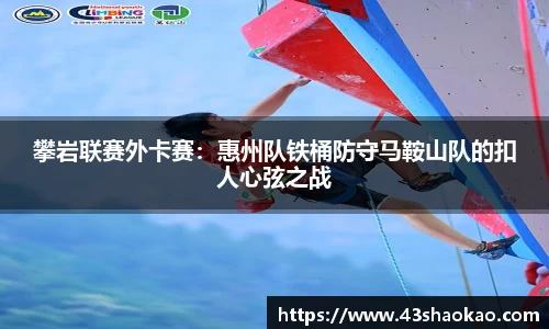 ok138太阳集团