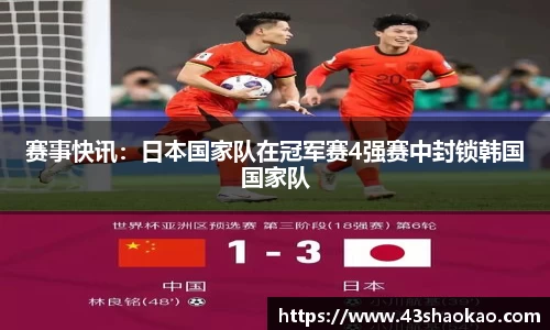 ok138太阳集团
