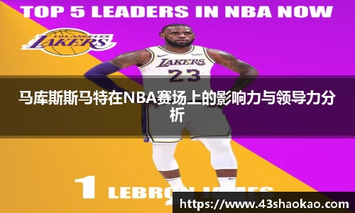 ok138太阳集团