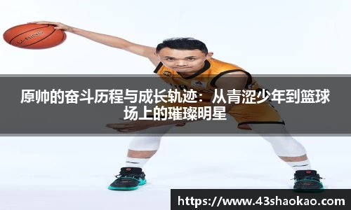 ok138太阳集团