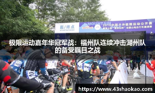 ok138太阳集团