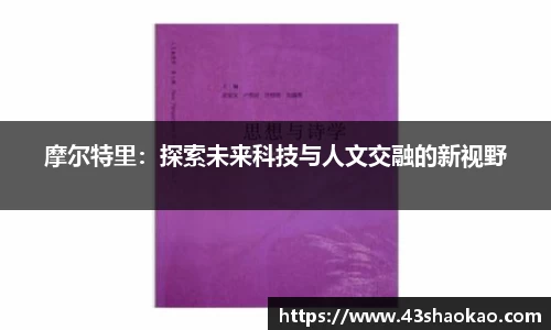 ok138太阳集团