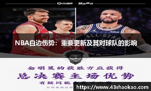 ok138太阳集团