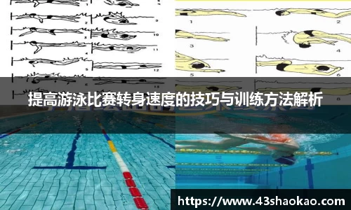 ok138太阳集团