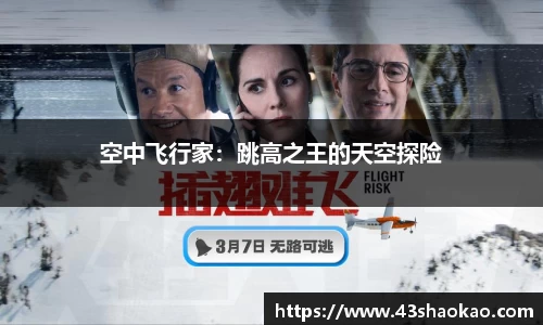 ok138太阳集团