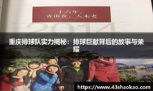 OD体育官方欧洲杯平台