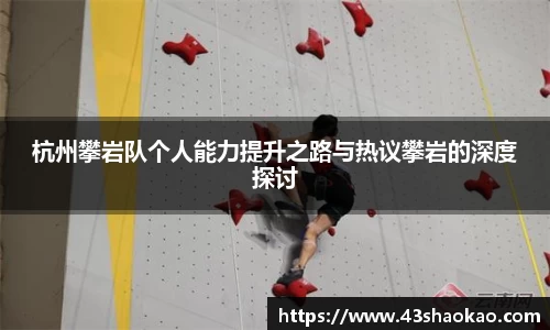 OD体育网址